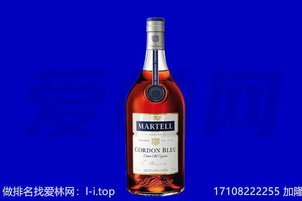 日喀则市回收洋酒