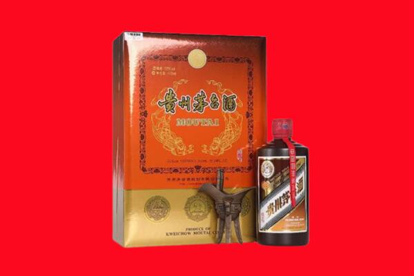 日喀则市回收30年茅台酒.jpg