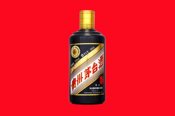 日喀则市回收茅台酒瓶