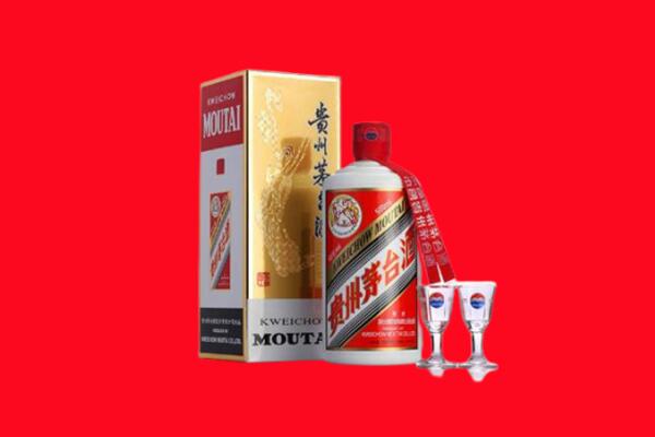日喀则市回收贵州茅台酒